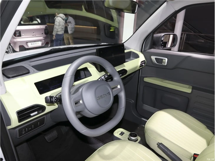 2023 GEELY Panda Mini EV
